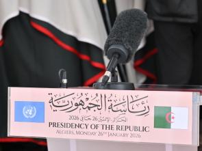 Visit to the Presidency of the Republic of Algeria