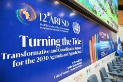 ARFSD-12 in pictures - Opening Ceremony