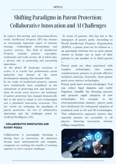 Shifting Paradigms In Patent Protection: Collaborative Innovation And AI Challenges